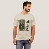 T-shirt d'aikido Morihei Ueshiba (Devant entier)