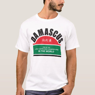 T-shirt Damascus T - 01