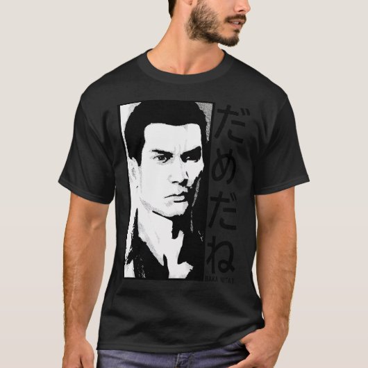 T-shirt Dame Da Ne (Baka Mitai) V2 Noir (Devant)