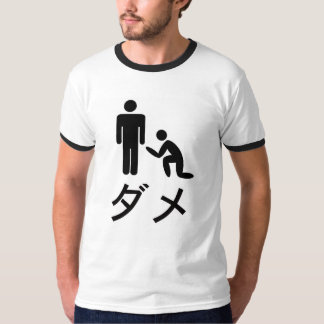 T-shirt Dame de Kancho