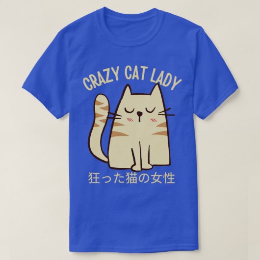 T-shirt Dame du Crazy Cat (Design devant)