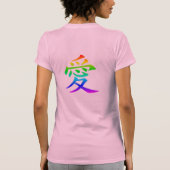 T-shirt d'amour (Dos)