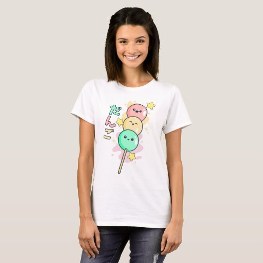 T-shirt Dango Kawaii Hanami (Devant entier)