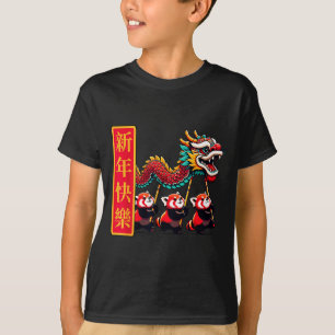 T-shirt Danse du dragon Nouvel An chinois mignon Nouvel An