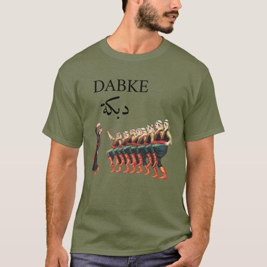 T-Shirt Danse Folklorique Levantine Dabke (Devant)