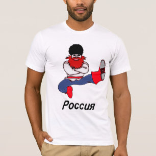 T-shirt Danseur russe de Cosaque
