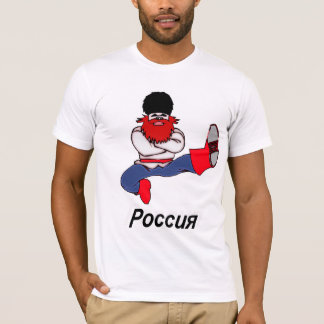T-shirt Danseur russe de Cosaque