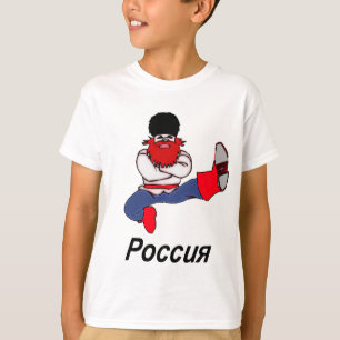 T-shirt Danseur russe de Cosaque
