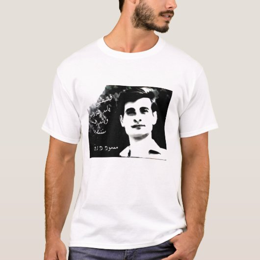 T-shirt dar8 (Devant)