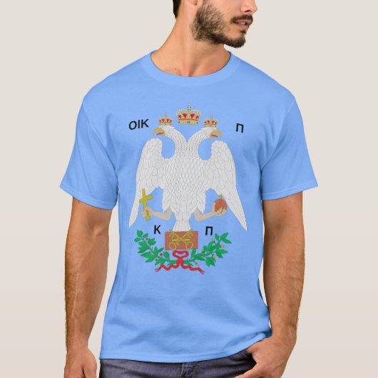 T-shirt d'armoiries de Constantinople (Devant)