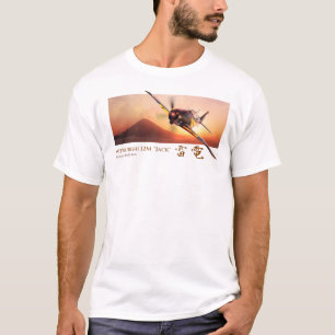 T-shirt d'art d'aviation "Mitsubishi J2M Raiden"Ja