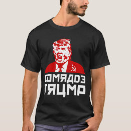 T-shirt d'atout : "CAMARADE TRUMP "