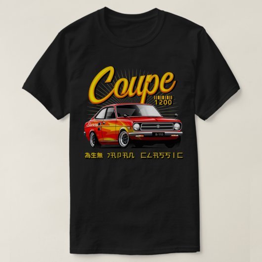 T-shirt Datsun Sunny Coup 1200 GX5 B110 Naissance à manche (Design devant)