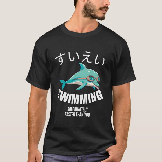 T-shirt Dauphin plus rapide que vous (Devant)
