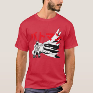 T-shirt DC Comics Batman Rouge Kanji Famille Batman