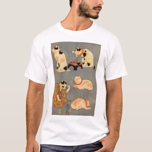 T-shirt ） de 中 de （de たとえ尽の内, chats japonais de 国芳 (2), (Devant)