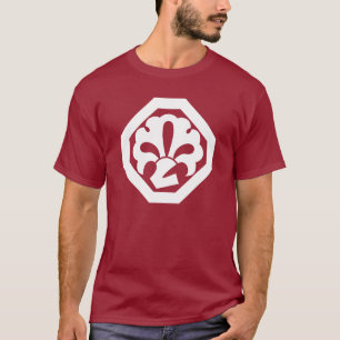 T-shirt ) de 六代目 de (de 中村勘三郎