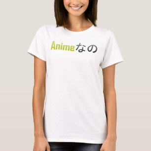 T-shirt de Babydoll d'Aninano