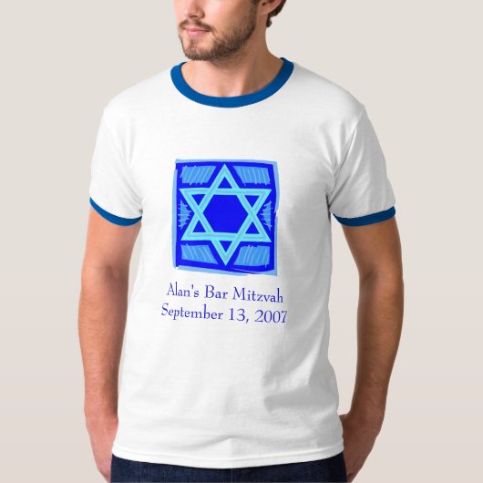 T-shirt de barre/bat mitzvah (Devant)