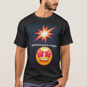 T-shirt de base pour hommes