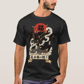 T-shirt de base pour hommes