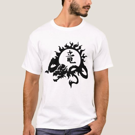 T-Shirt de base pour hommes Dragon Silhoutte (Devant)