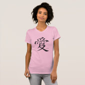 T-shirt de camisole de kanji d'amour (Devant entier)