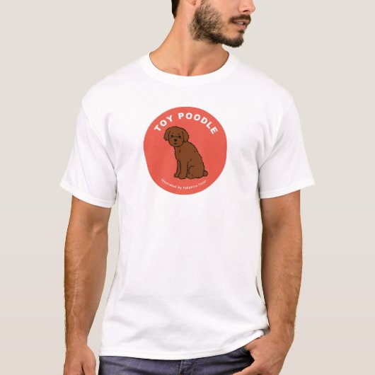 T-shirt de caniche de jouet (blanc) (Devant)