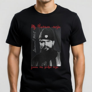 T-shirt De Chicago mes - Voïvode Momčilo Đujic