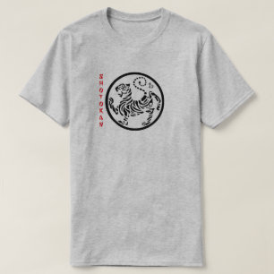 T-shirt de citation de Funakoshi de karaté de