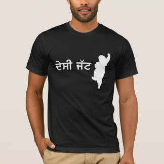 T-shirt de Desi Jatt