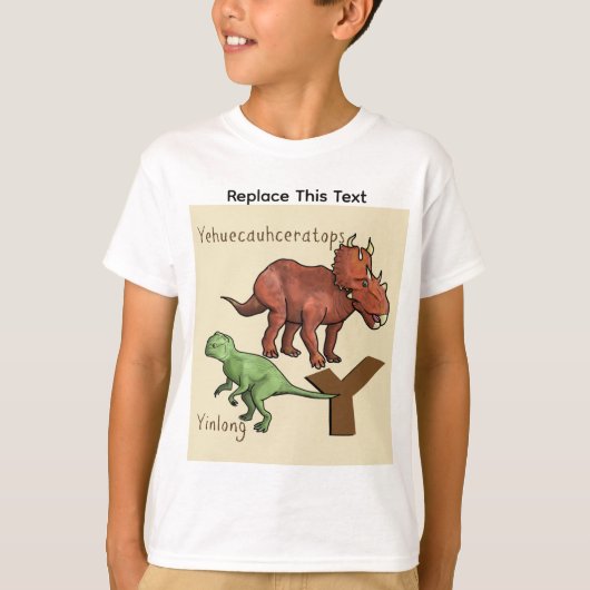 T-shirt de dinosaure ou d'animal préhistorique (Devant)