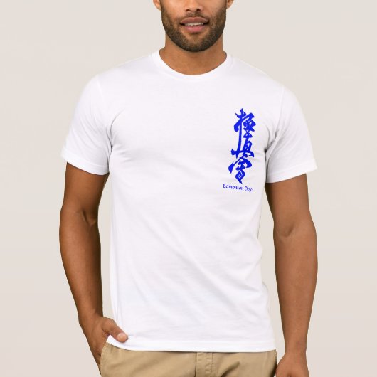 T-shirt de Dojo de Kyokushin Edmonton (Devant)