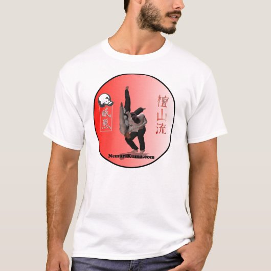 T-shirt de Dojo de Nemuri Kuma (Devant)