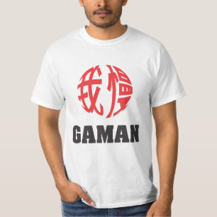 T-shirt de Gaman
