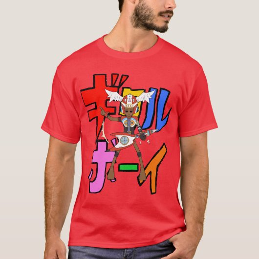 T-shirt de GItaroo-Garçon (Devant)