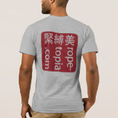 T-shirt de Hanko (Dos)