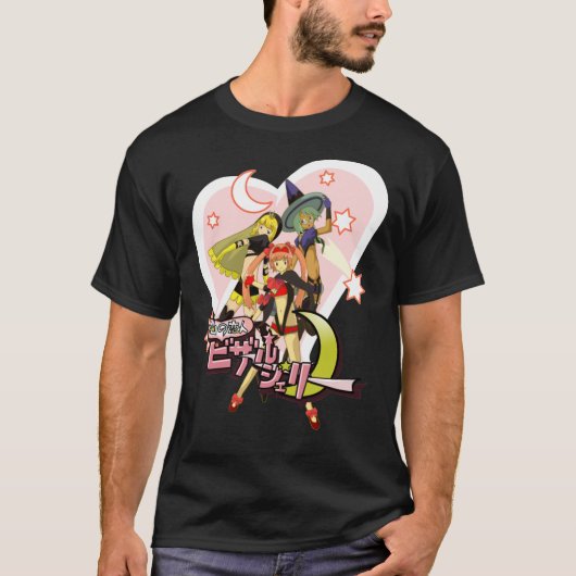 T-shirt de Jelly Classic (Devant)