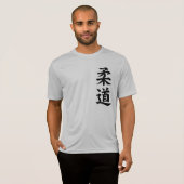 T-shirt de judo (Devant entier)