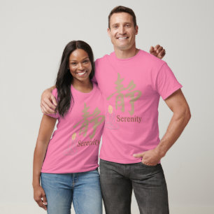 T-shirt de kanji de sérénité