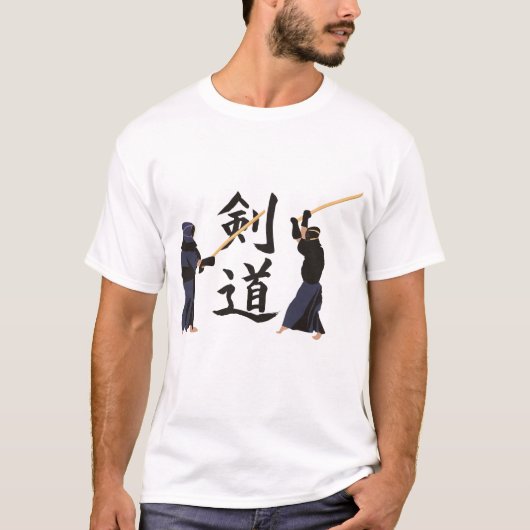 T-shirt de Kendo (Devant)