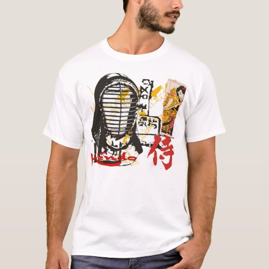 T-shirt de kendo (Devant)