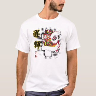 T-shirt de la Chaussure Lion Dance Red Fut Hok