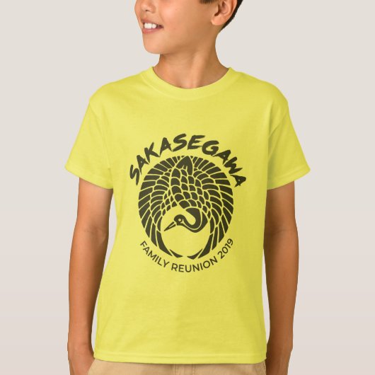 T-shirt de la famille de Mary - le jaune de (Devant)