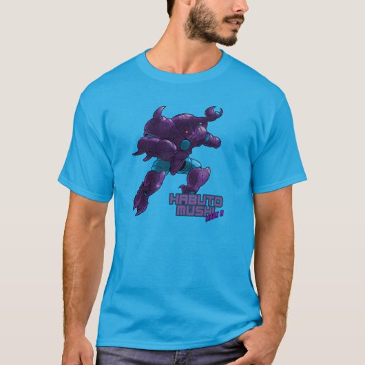 T-shirt de la marque II de Kabuto Mushi (pourpre) (Devant)