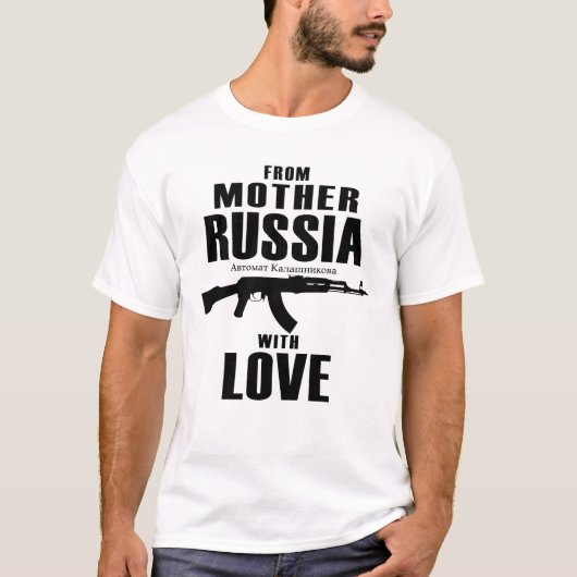 T-shirt De la mère Russie avec la chemise de l'amour AK (Devant)