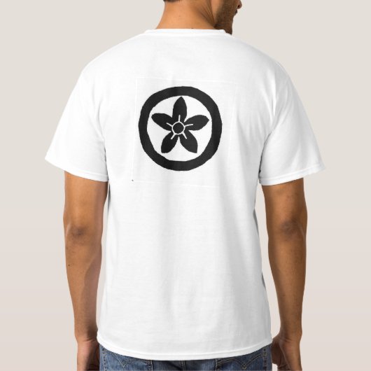 T-shirt de la réunion Shiosaki #2 (Dos)