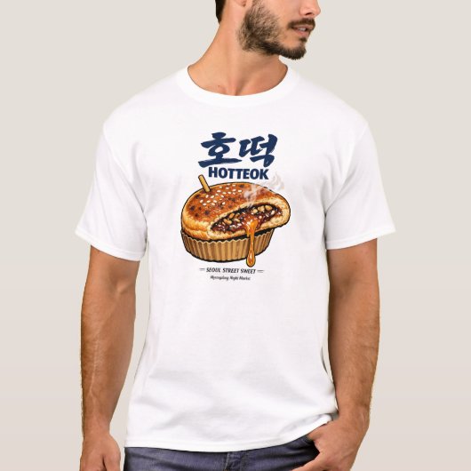 T-Shirt de la rue coréenne Hotteok (Devant)