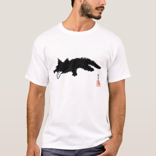 T-shirt De langue chaton (Devant)
