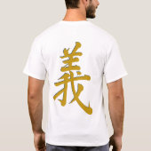 T-shirt de l'automne 2011 d'Aikido de panthère (Dos)